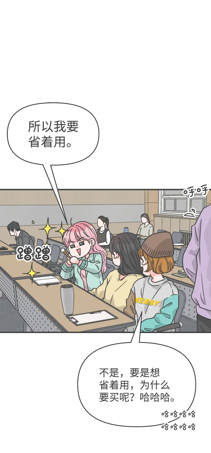 第252页