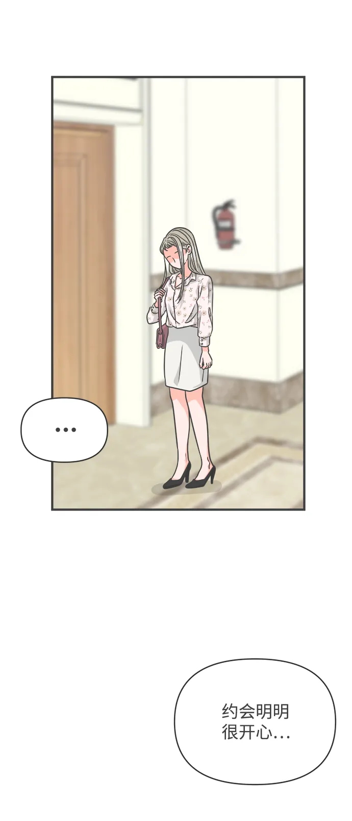 第237页