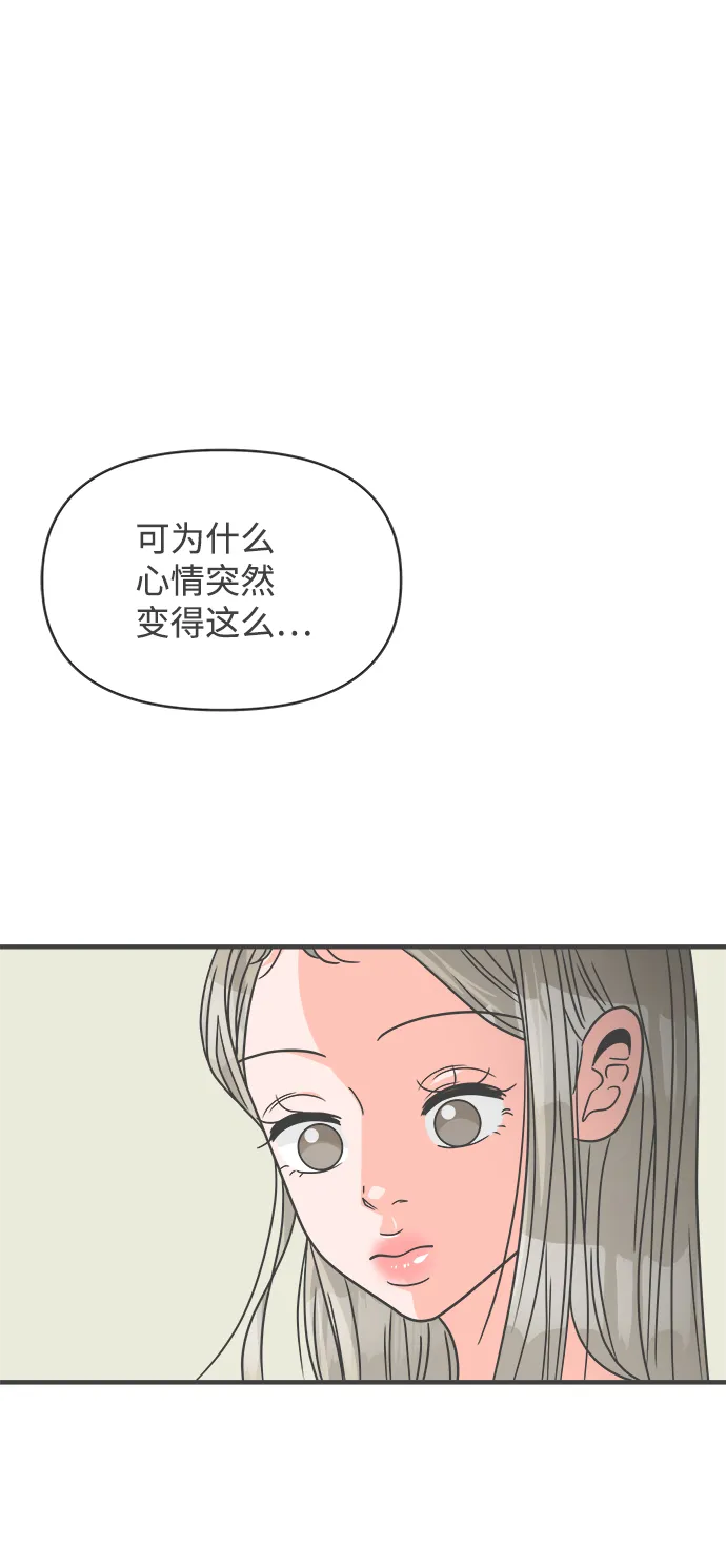 第240页