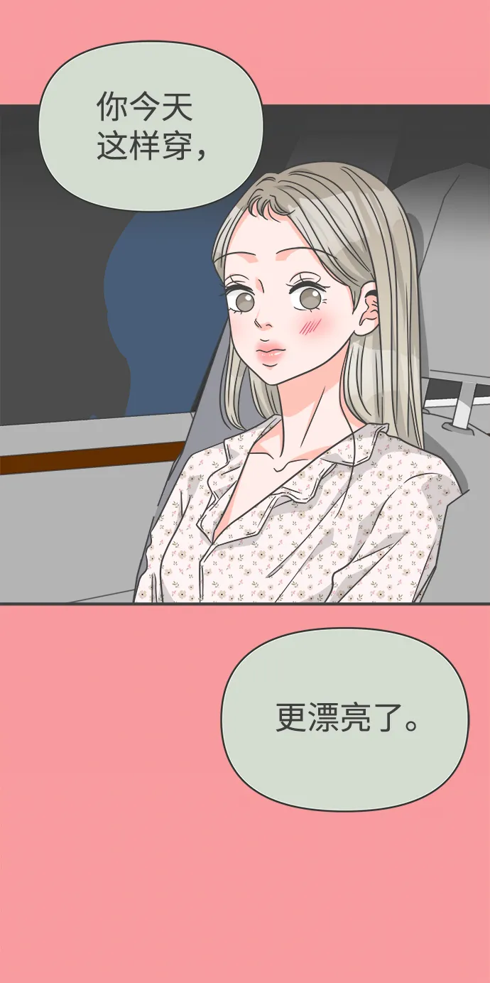第219页