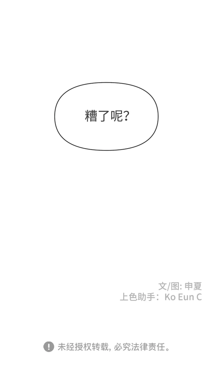 第243页