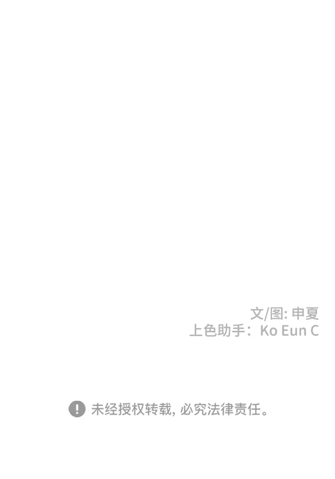 第264页