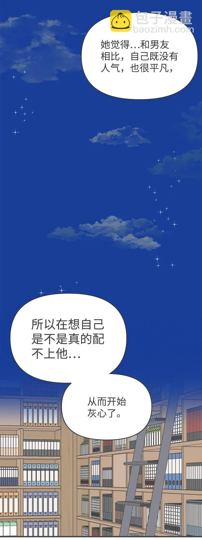 第183页
