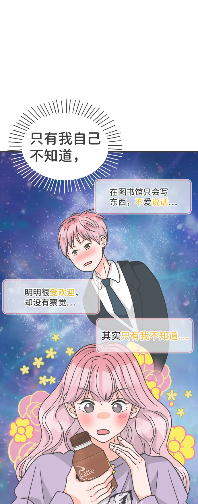 第204页