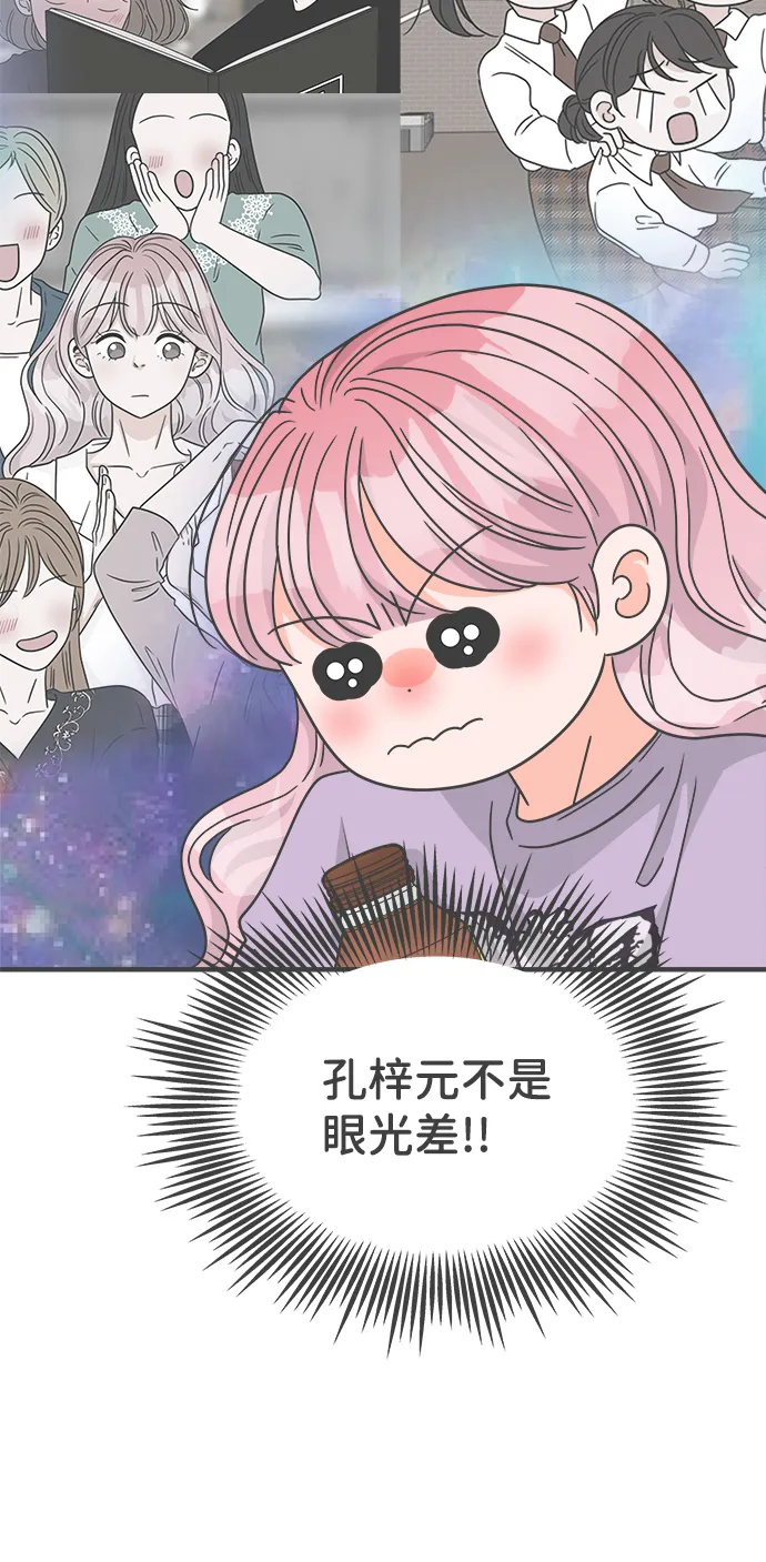 第216页