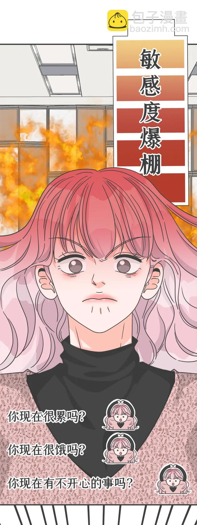 第189页