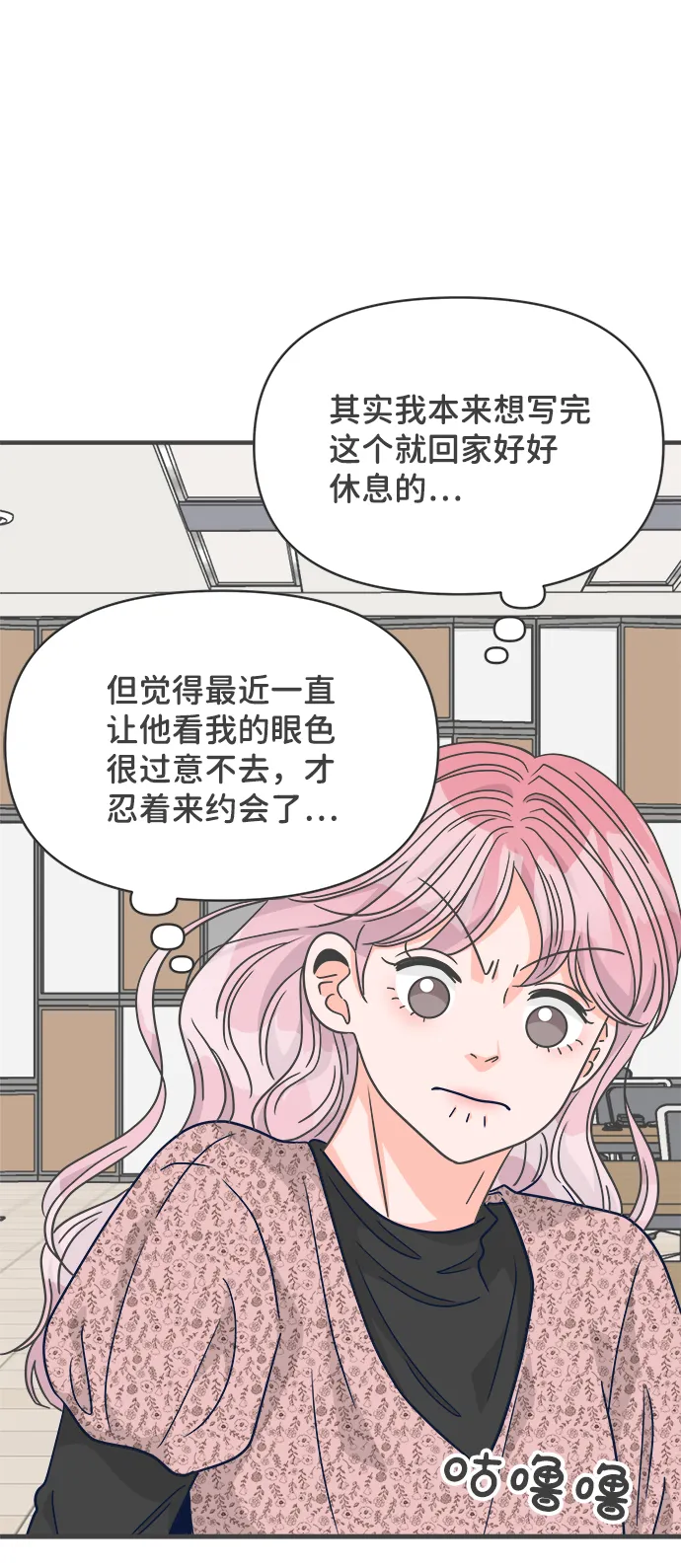 第183页