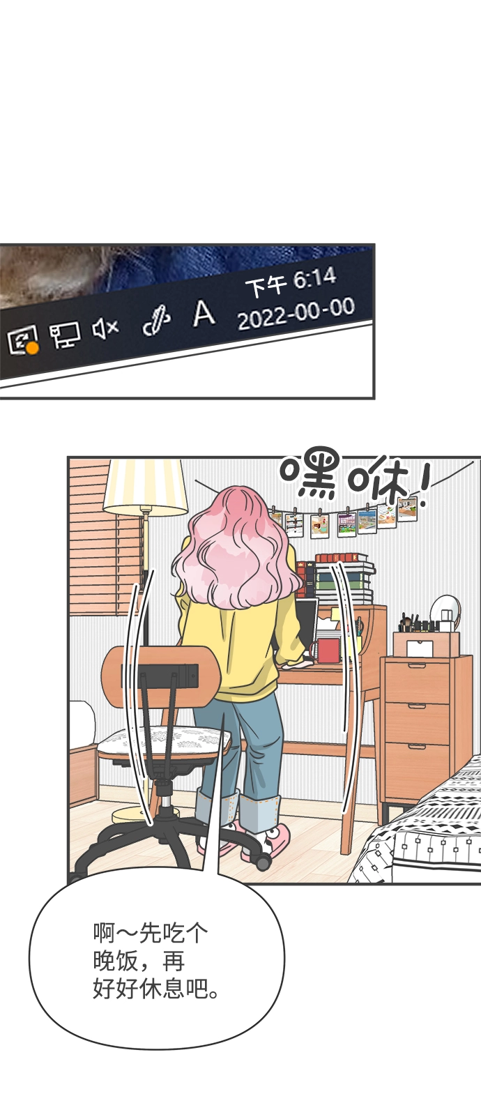 第174页