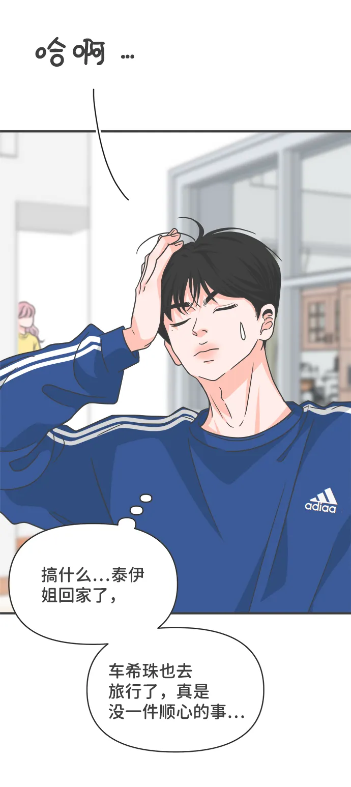 第180页