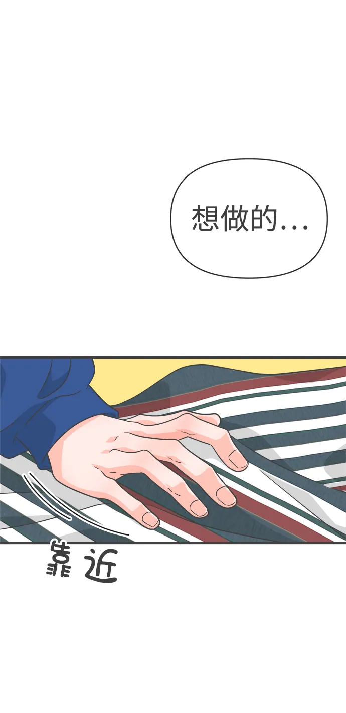 第213页
