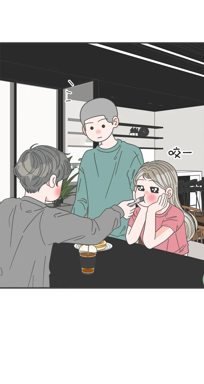 第195页