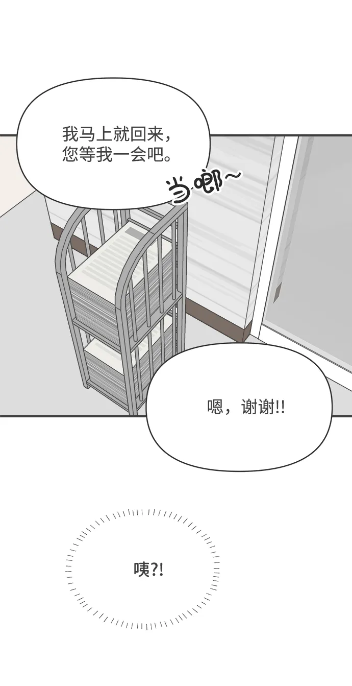 第246页