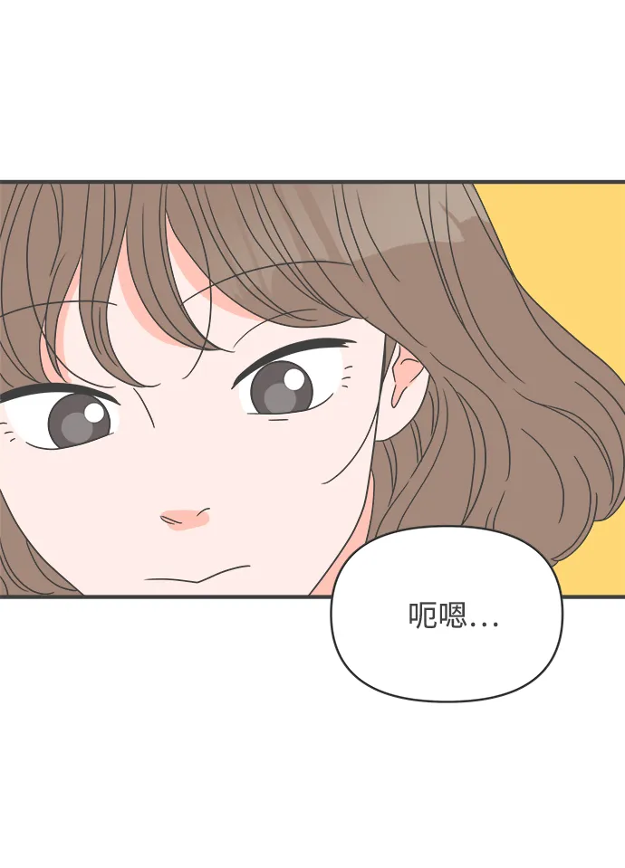 第240页