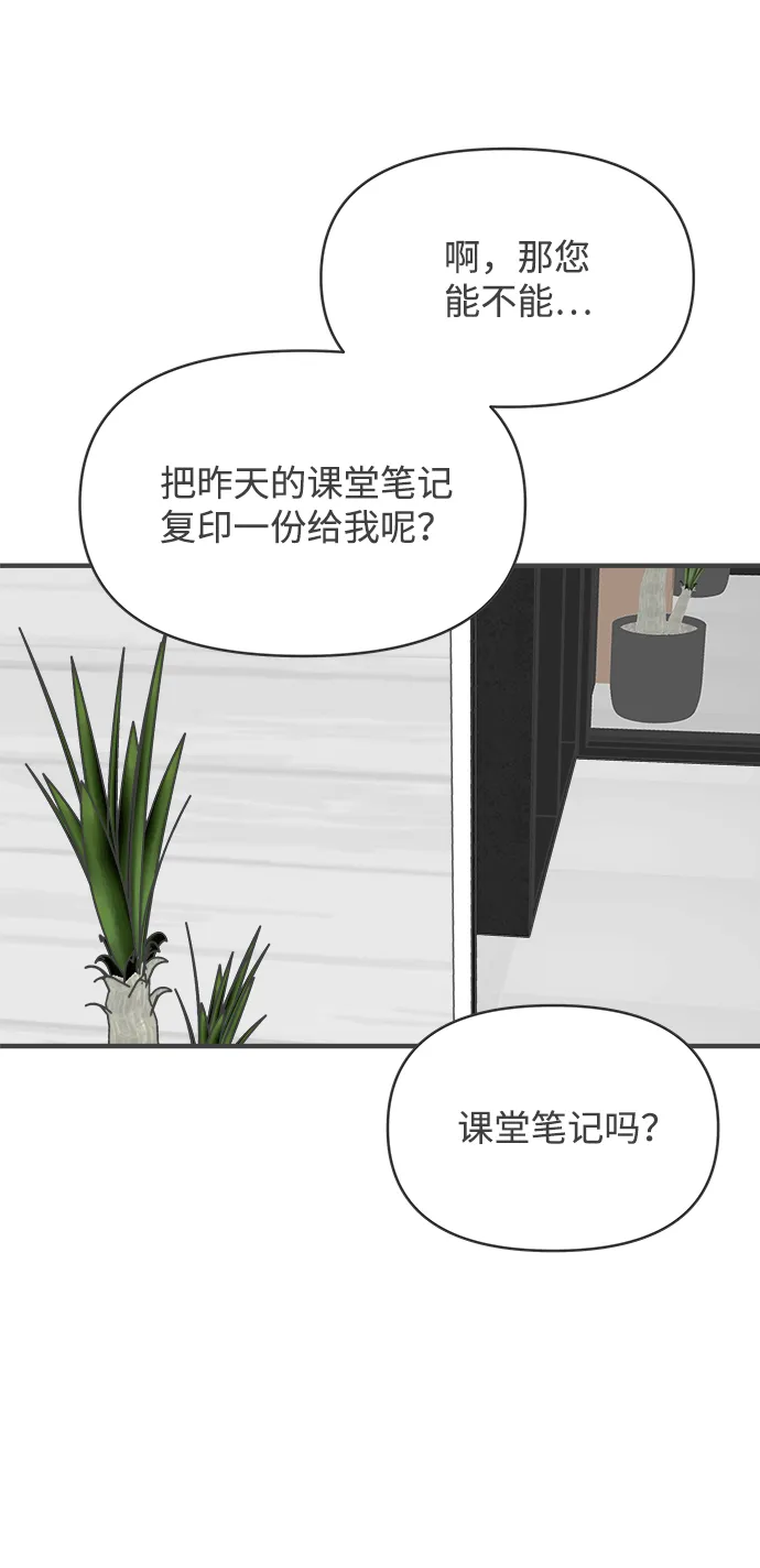 第225页
