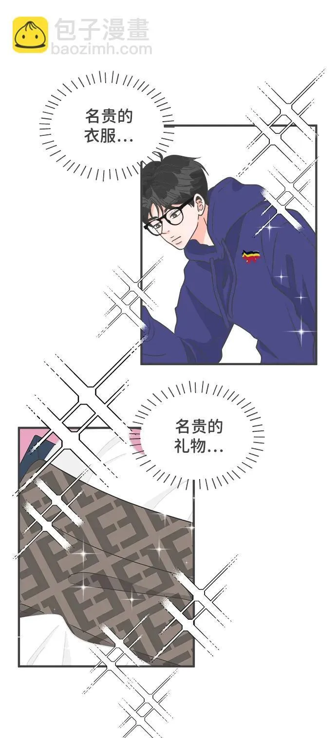 第141页