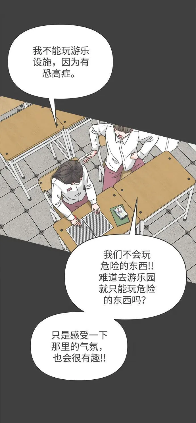 第162页