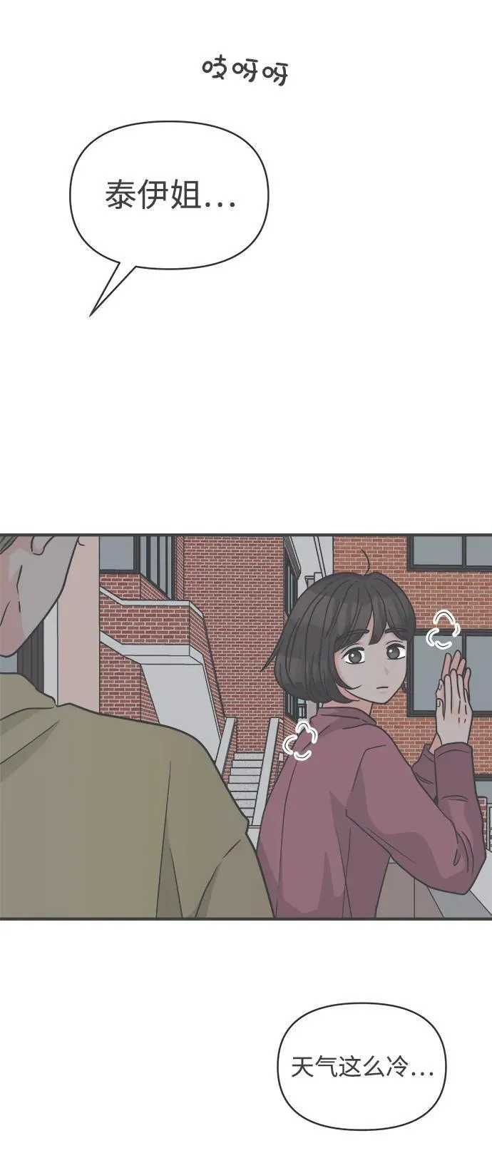 第210页