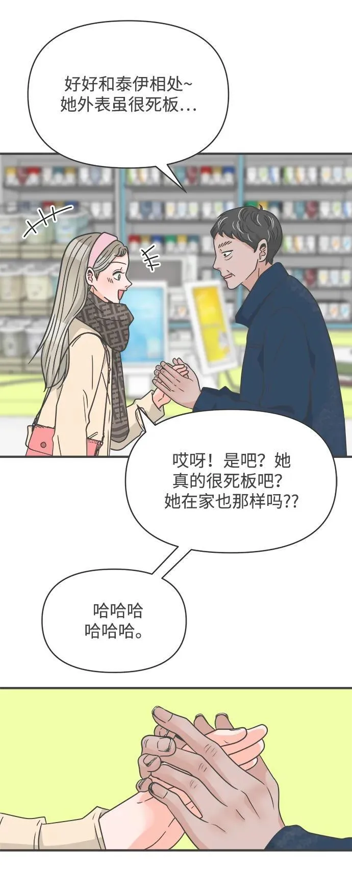 第162页