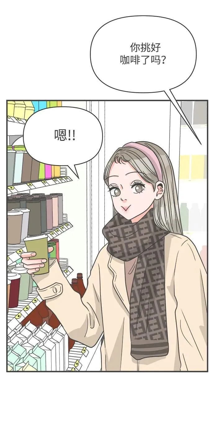 第204页