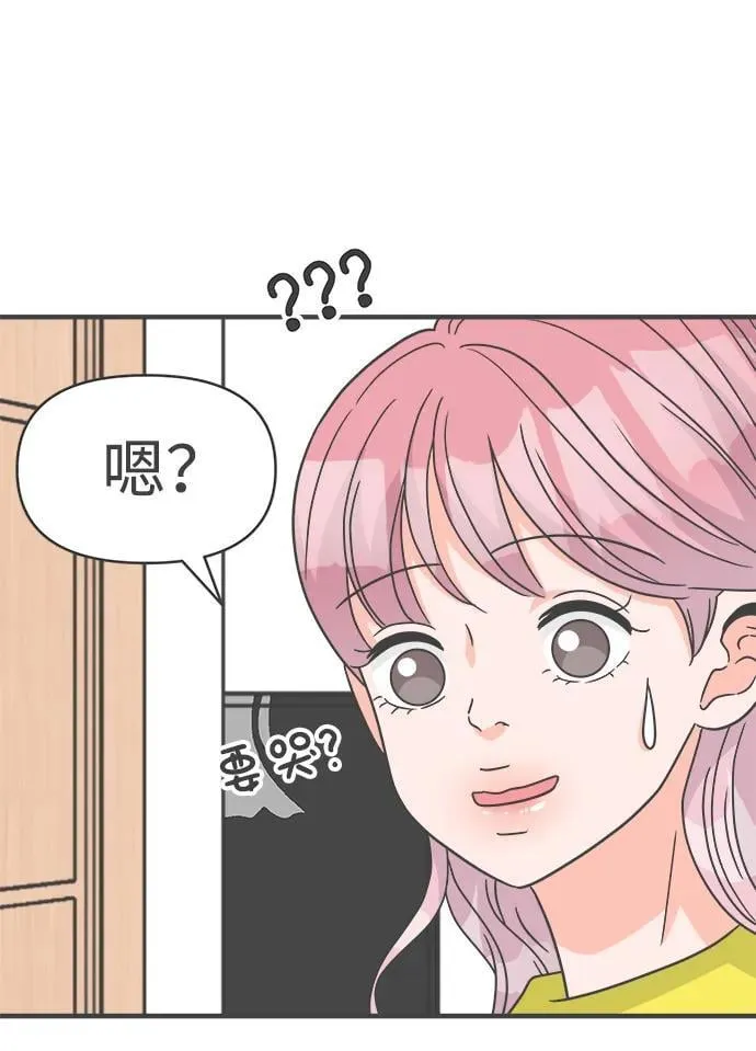 第195页
