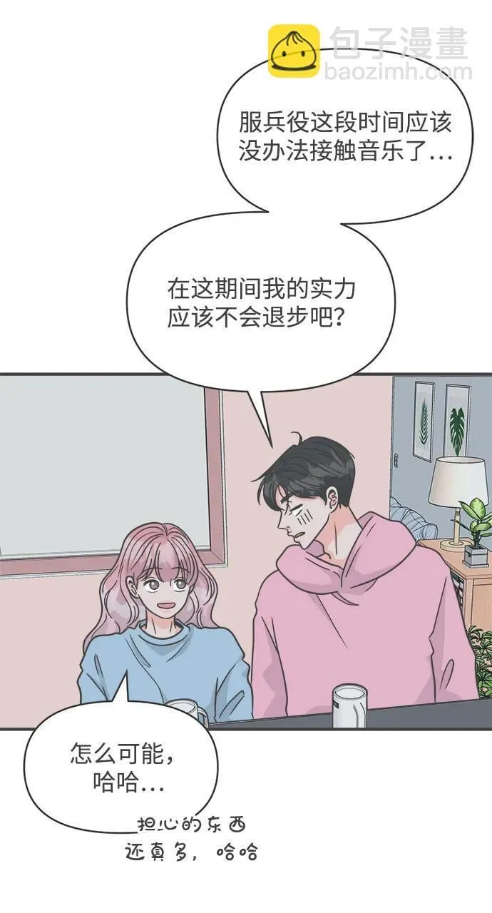 第189页