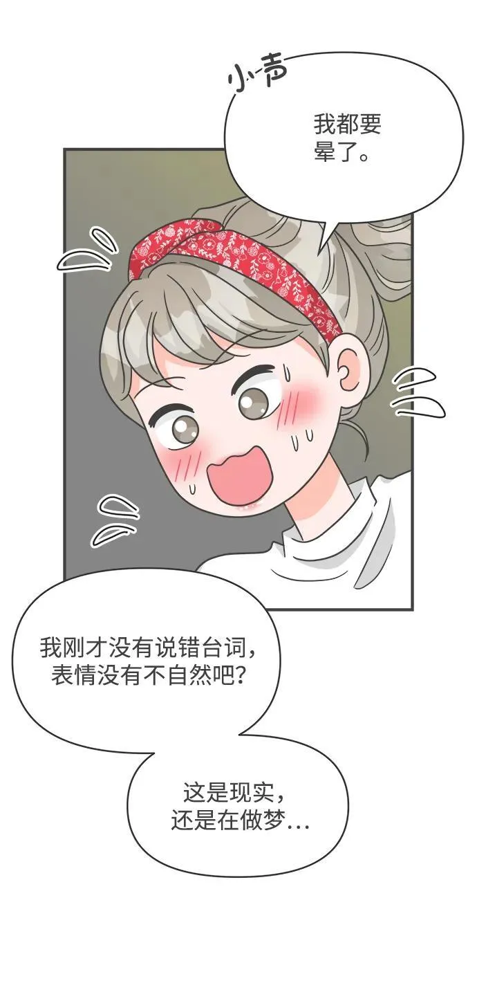 第195页