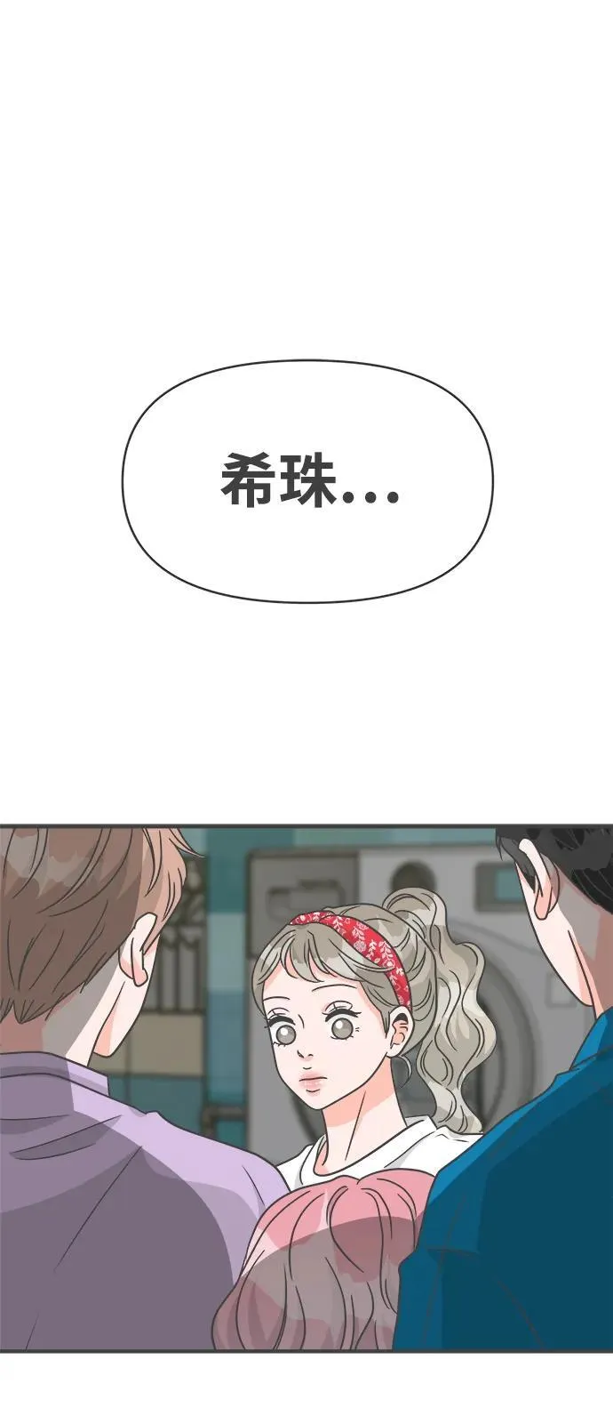 第210页