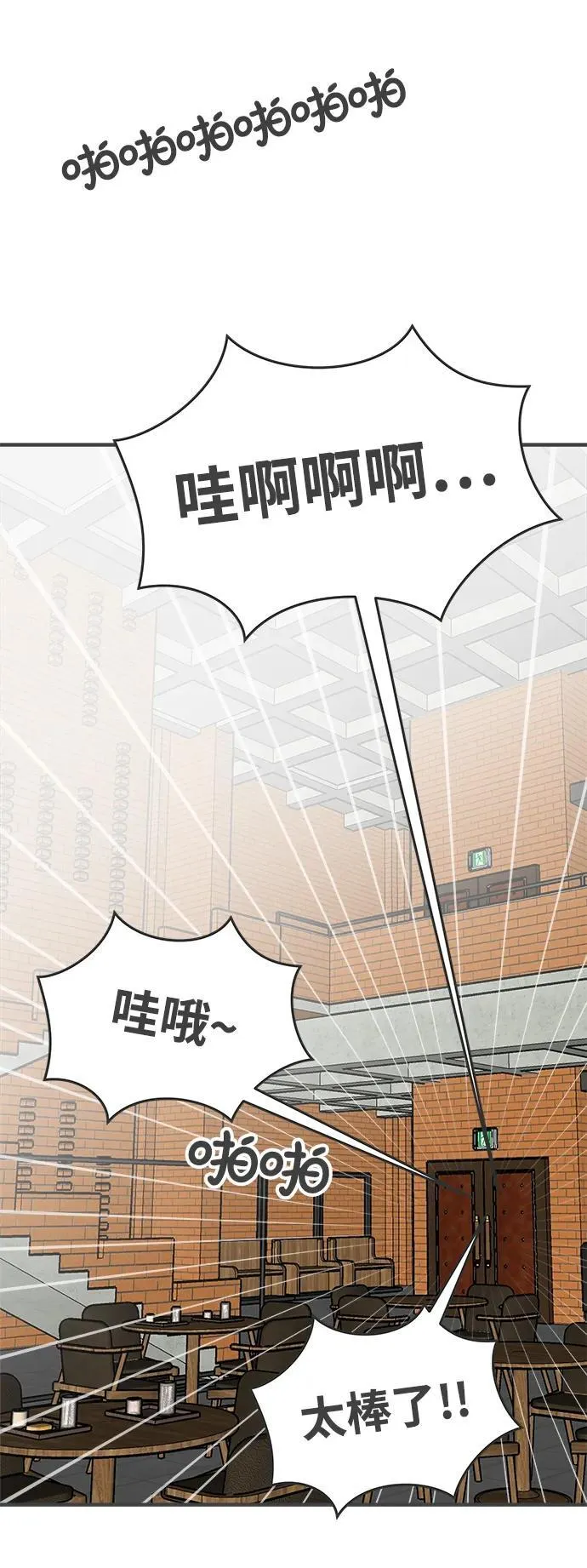 第183页