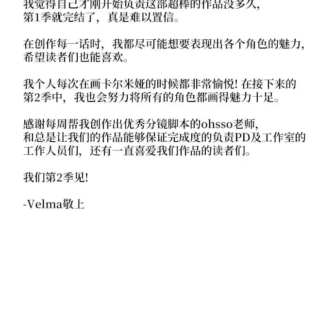 第216页