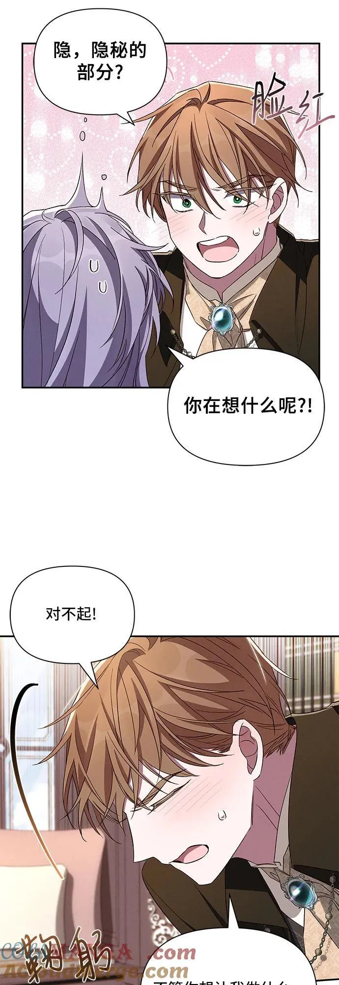 第144页