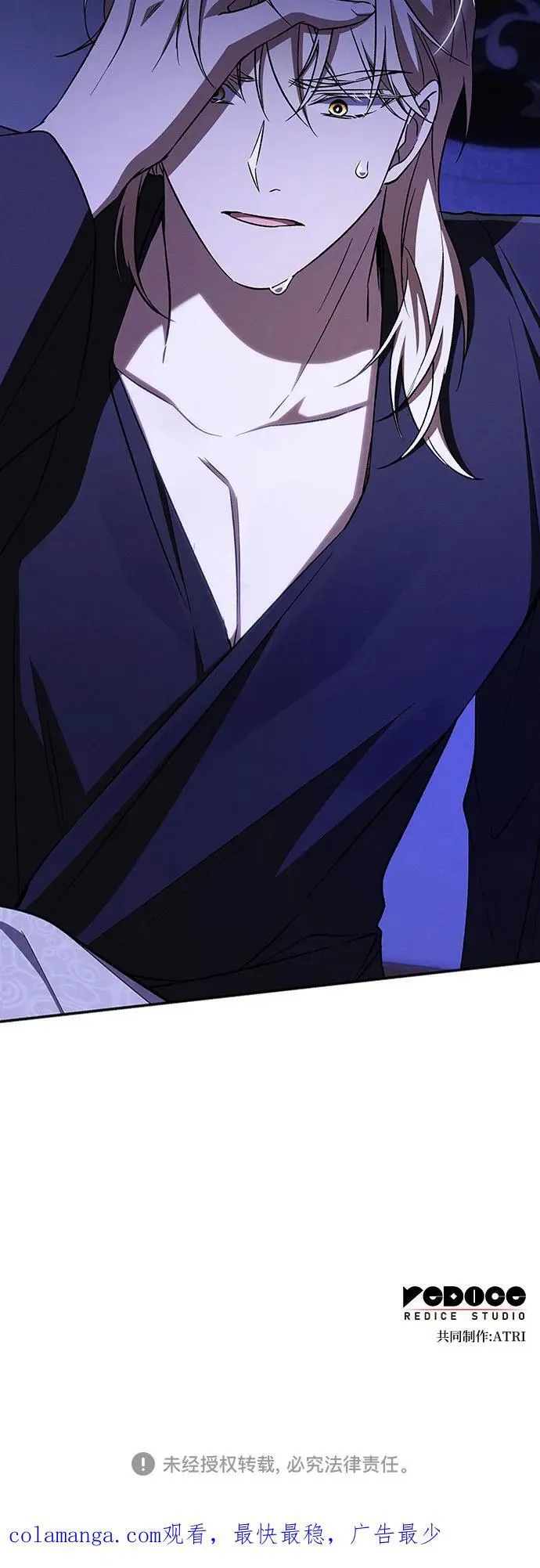 第156页