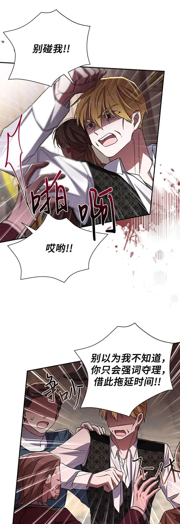 第141页
