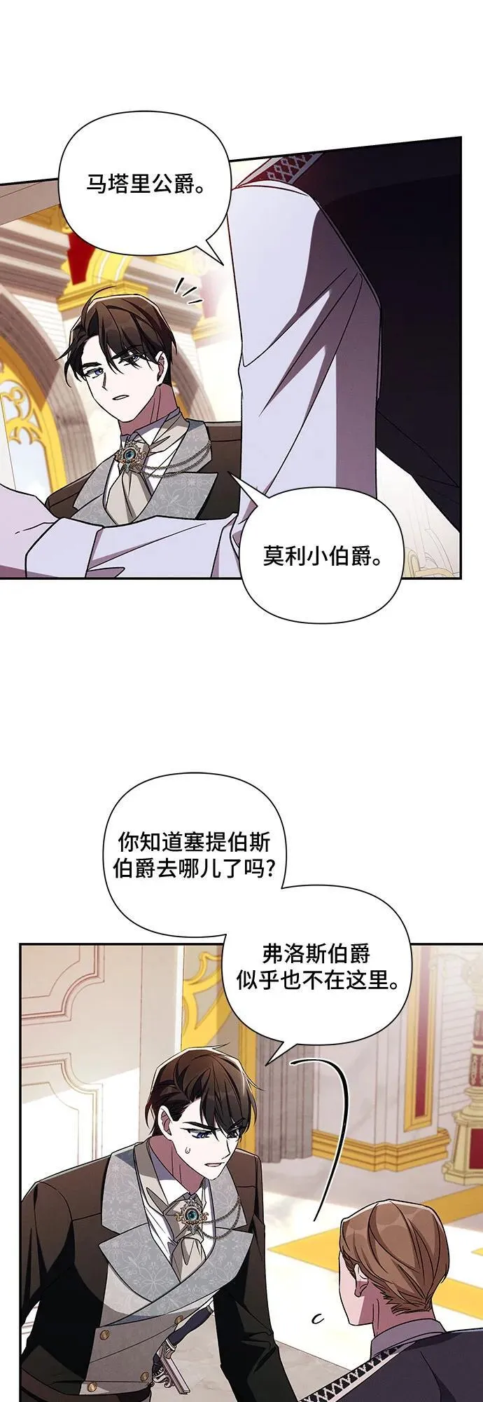 第129页