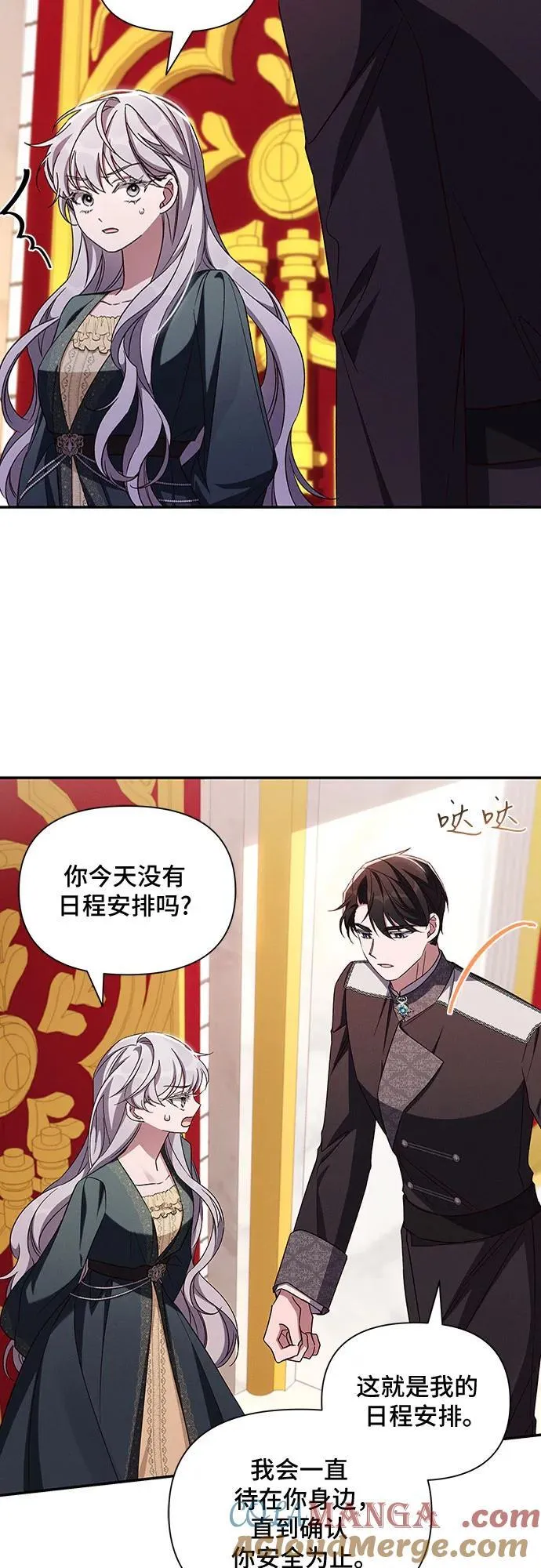 第108页