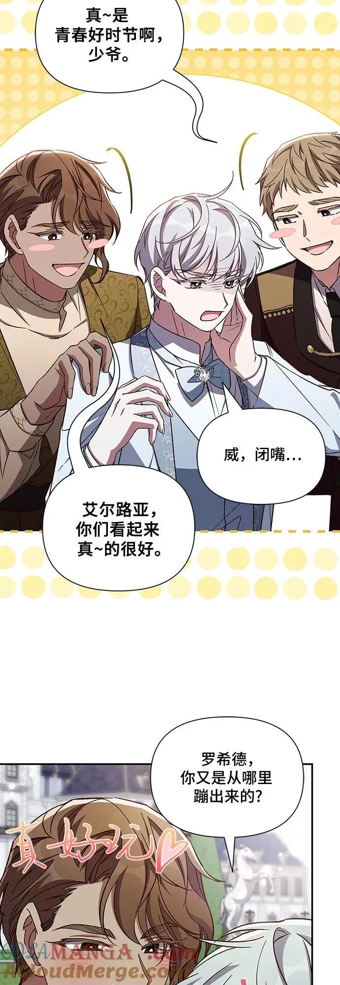 第153页