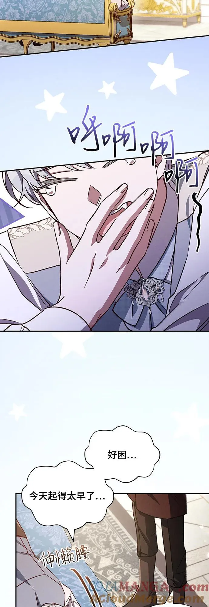 第54页