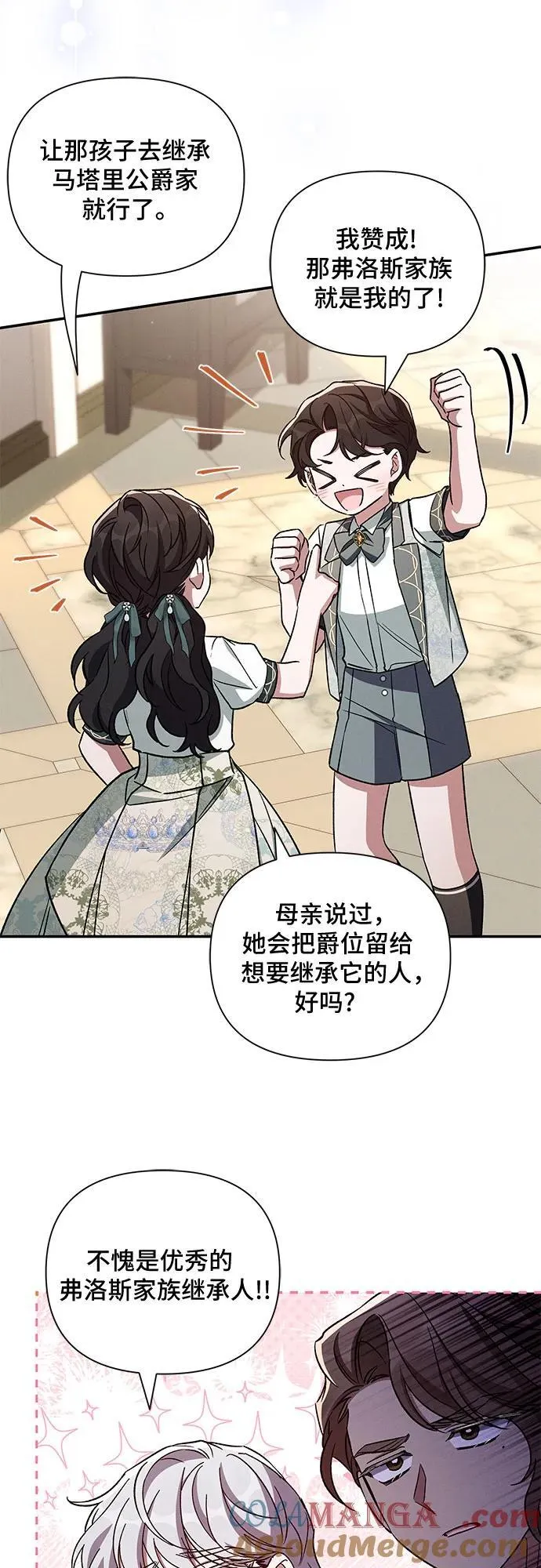 第135页
