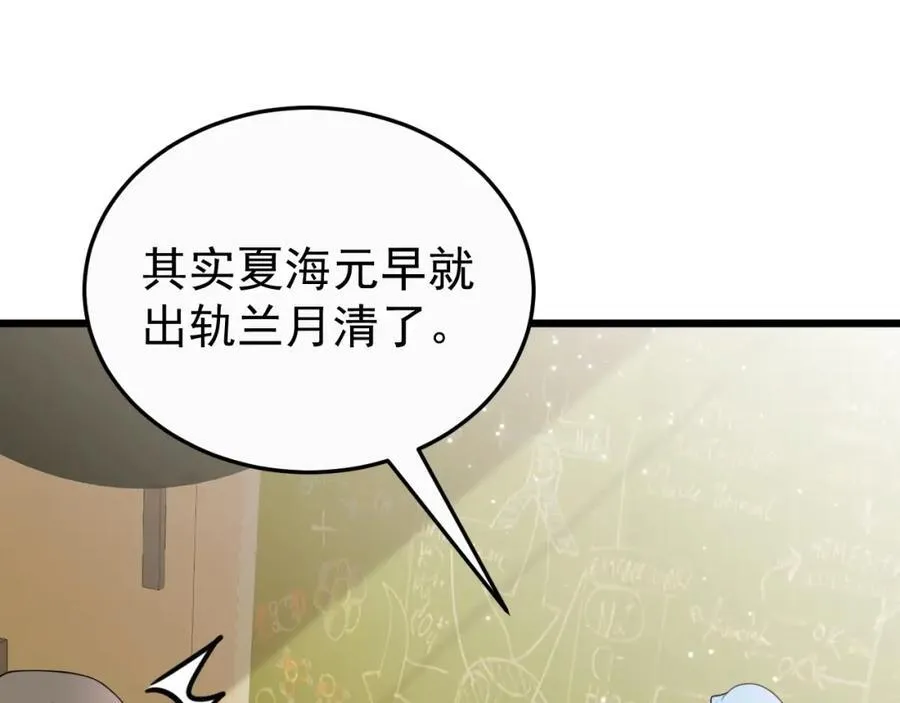 第285页