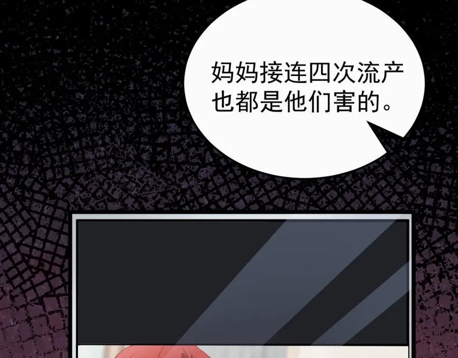 第297页
