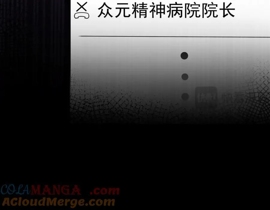 第348页