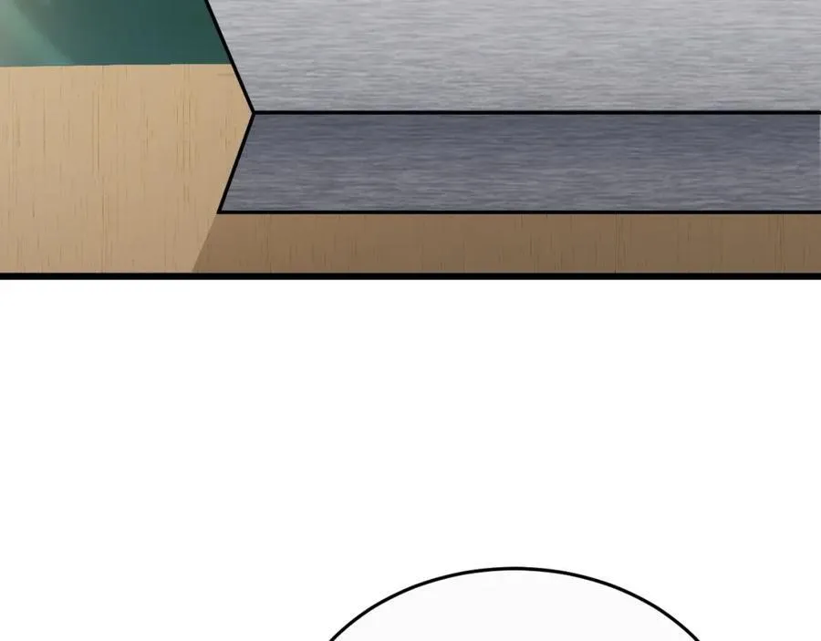 第237页