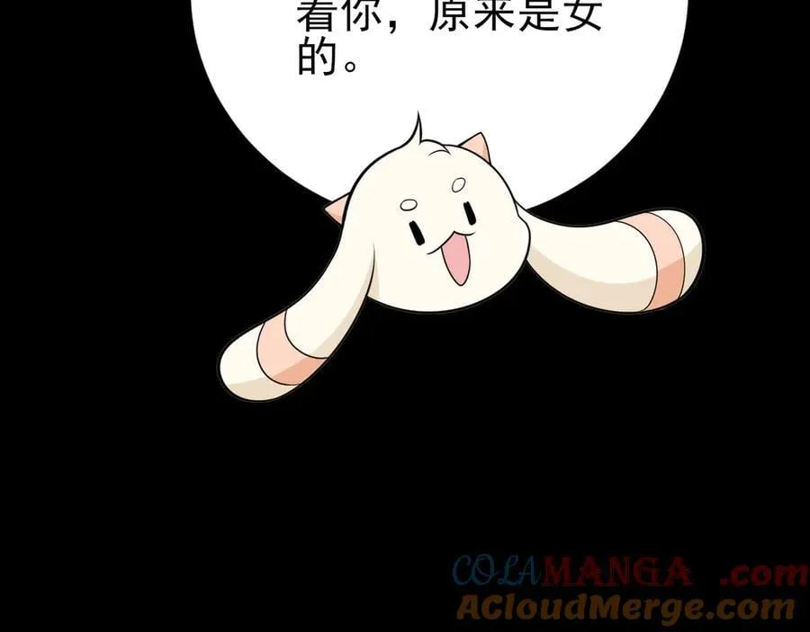 第348页