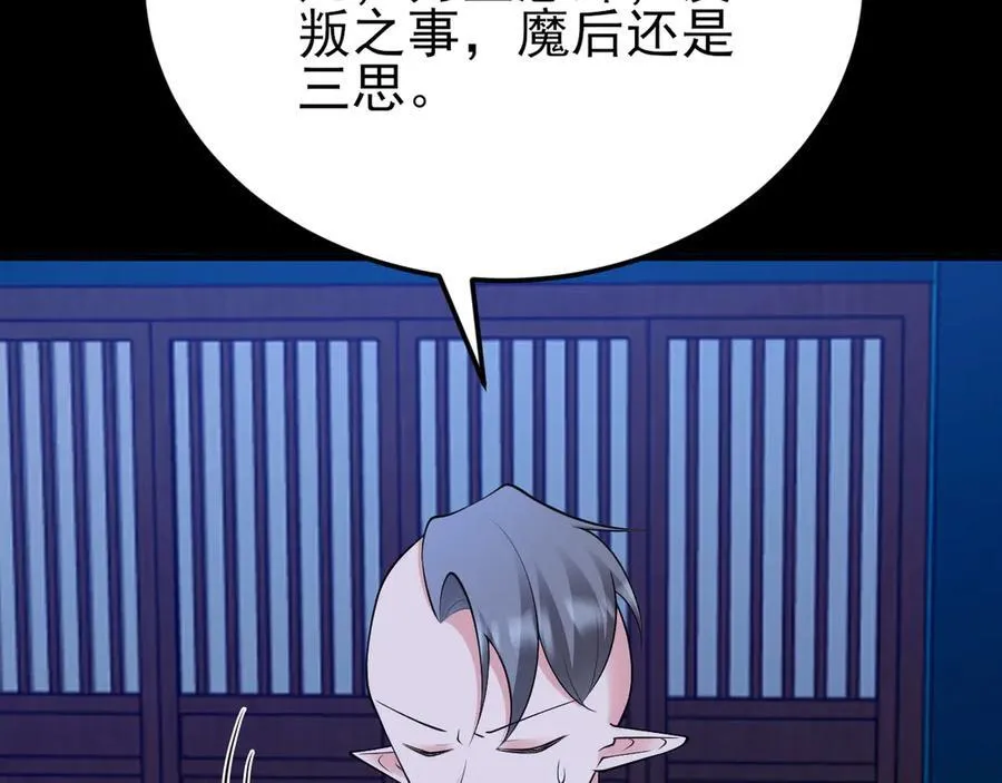 第378页