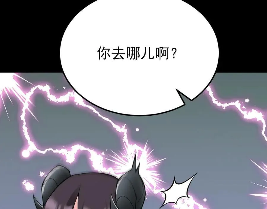 第402页