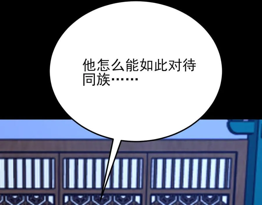 第258页