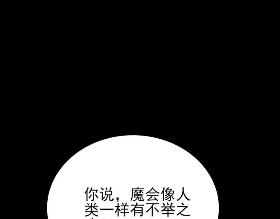 第270页