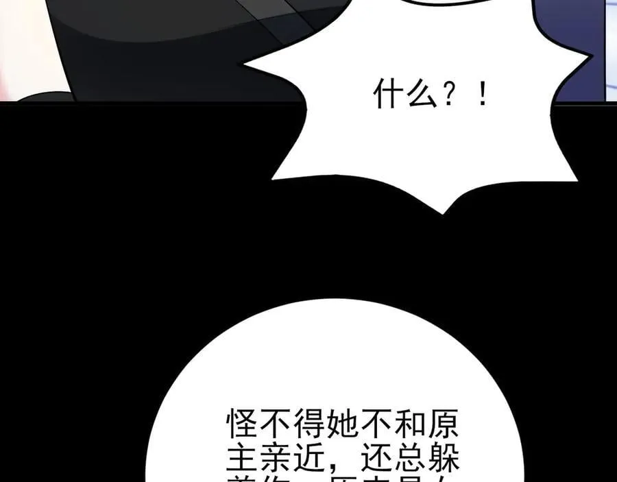 第345页