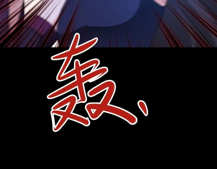 第429页