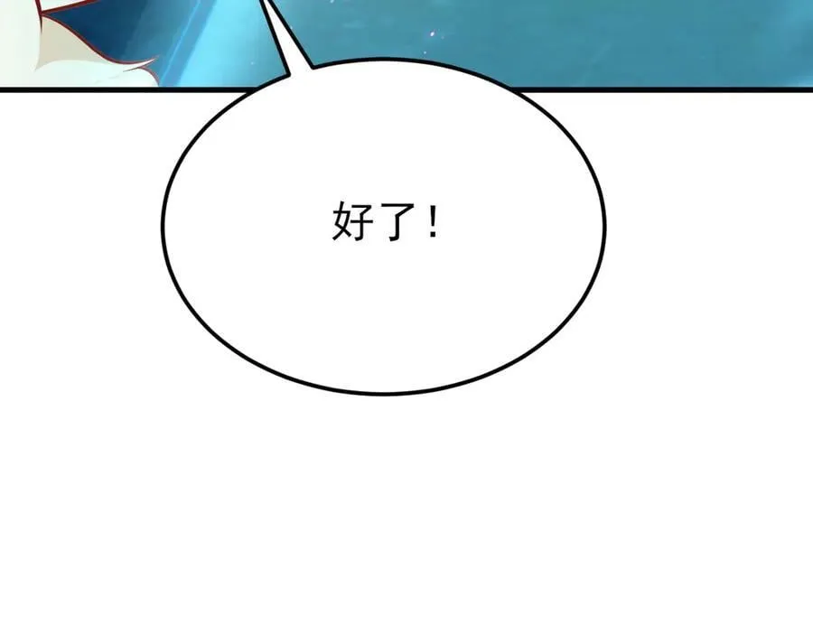 第219页