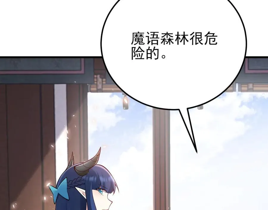 第405页